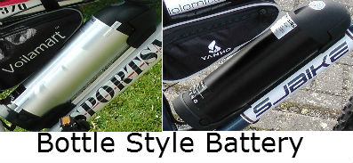 bottle style battery